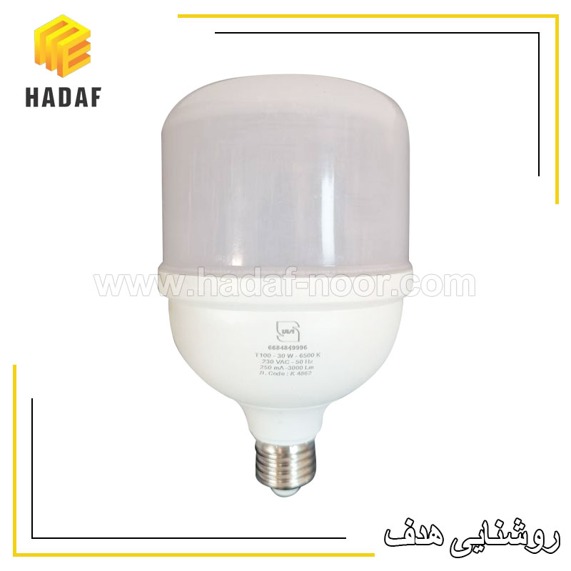 Lamp-Cylindrical-30W-BURUX-hadaf-noor-01 لامپ استوانه ای 30 وات بروکس