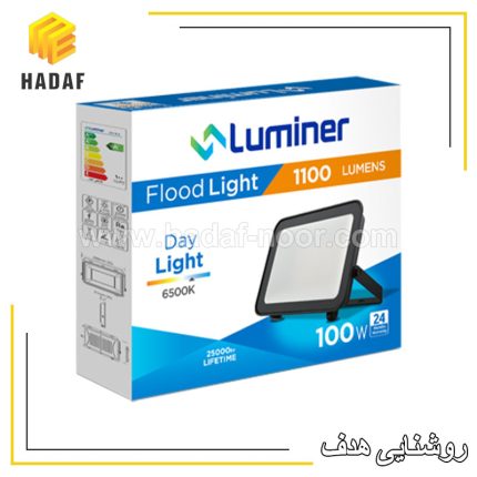 پرژکتور ضدآب 50w لومینر Luminer