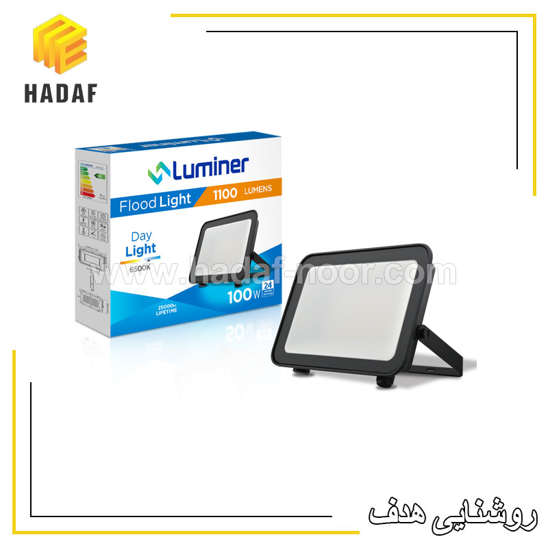 Projector-100w-luminer-ip65-hadaf-noor-02 پروژکتور 100 وات لومینر IP65