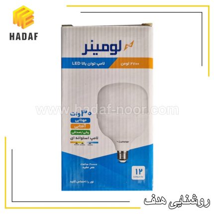 قیمت و فروش لامپ استوانه ای 30 وات لومینر Luminer پایه E27