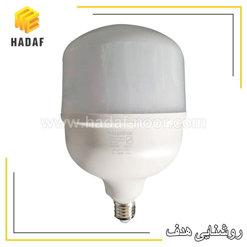 cylinder-led-lamp-50w-luminer-e27-hadaf-noor-02 لامپ استوانه ای 50 وات لومینر