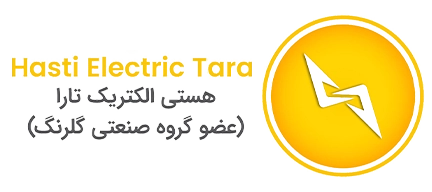 شرکت هستی الکتریک تارا با برند لومینر