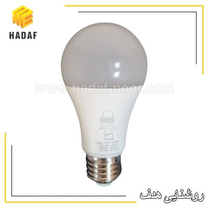 لامپ حبابی 12 وات بروکس