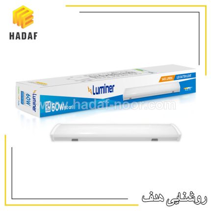 چراغ خطی LED روکار 60 وات Luminer