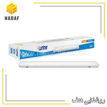 چراغ خطی LED روکار 80 وات Luminer