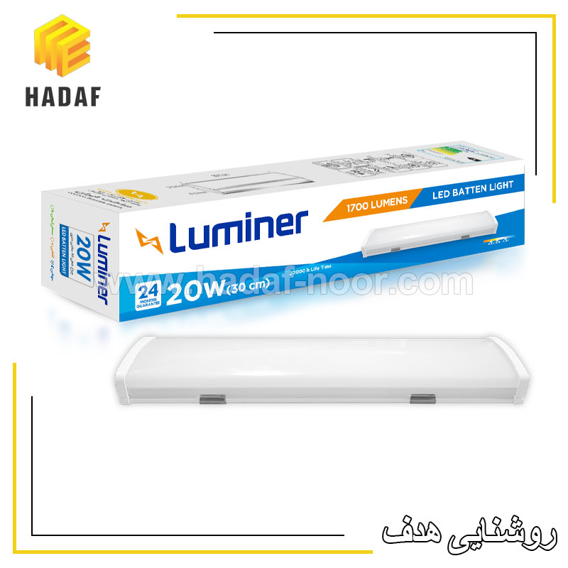 linear-surface-light-20w-luminer-hadaf-noor-02 چراغ لاینری روکار 20 وات Luminer