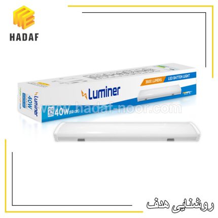 چراغ لاینری روکار 40 وات Luminer
