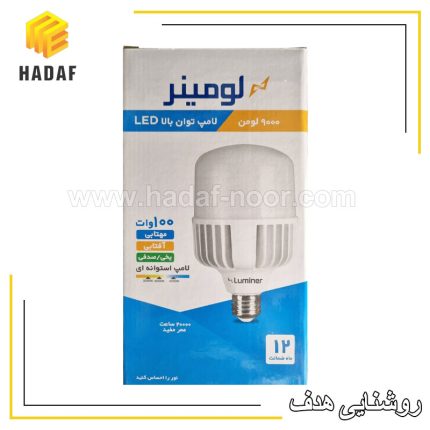 قیمت و خرید امپ استوانه ای 100 وات لومینر Luminer پایه E