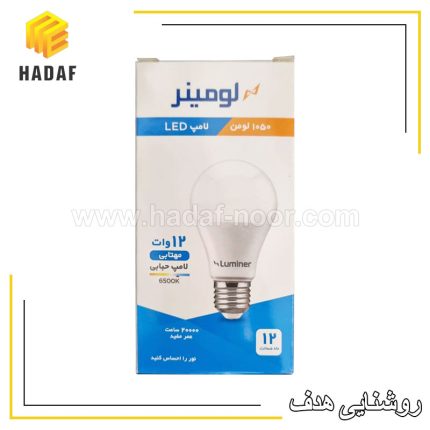 لامپ حبابی LED ال ای دی 12 وات لومینر