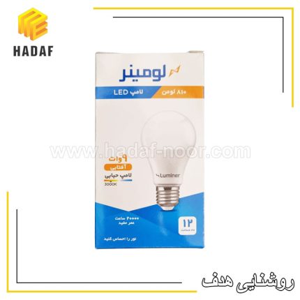 لامپ حبابی LED ال ای دی 9 وات لومینر