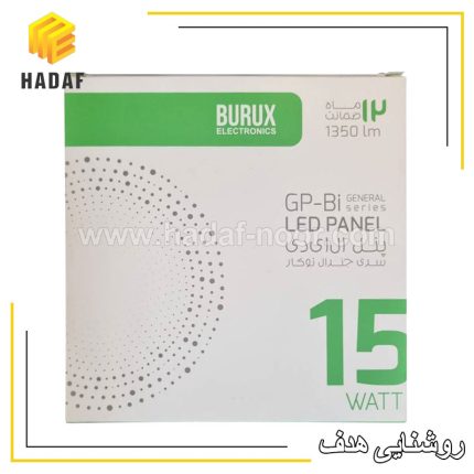 پنل بک لایت 15 وات BURUX