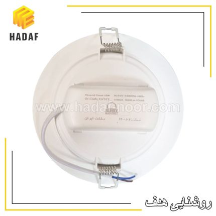 پنل سقفی 18 وات بک لایت بروکس BURUX