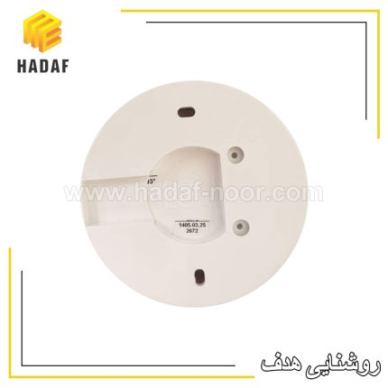 صبا MS21 – سنسور حرکتی مایکروویو – روکار