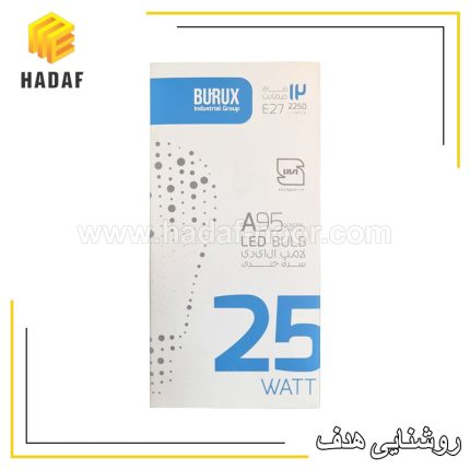 لامپ 25 وات بروکس