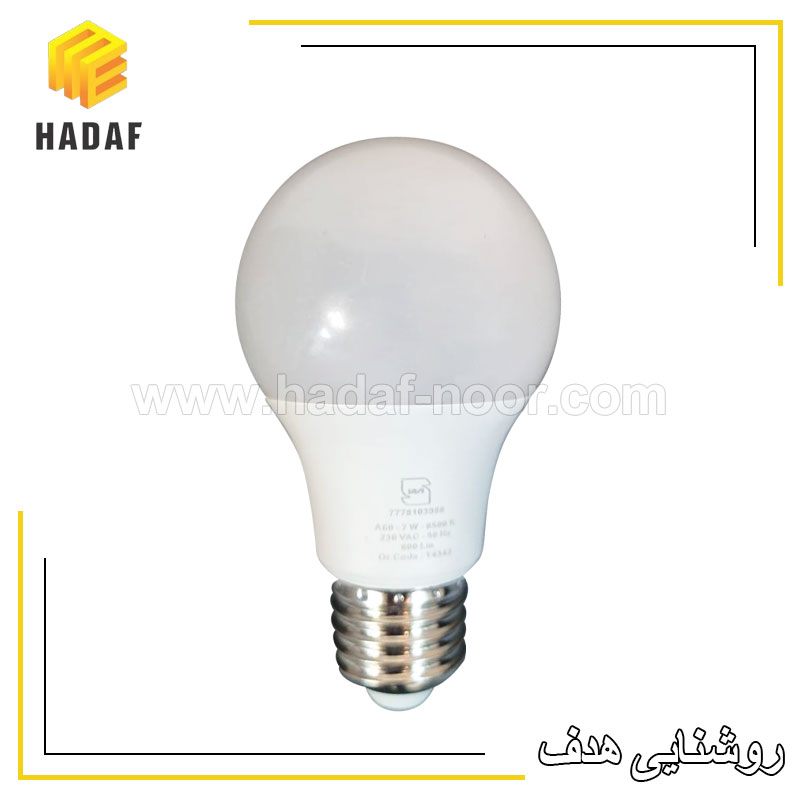 led-bulb-7w-burux-hadaf-noor-01 لامپ حبابی 7 وات بروکس