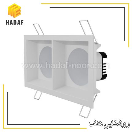 چراغ سقفی توکار دوشعله ثابت آلتون مدل باراد DB11 بدنه سفید برند آلتون رای