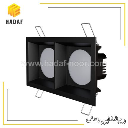 چراغ سقفی توکار دوشعله ثابت آلتون مدل باراد DB12