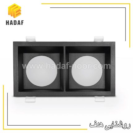 چراغ توکار مشکی دو شعله ثابت باراد DB12