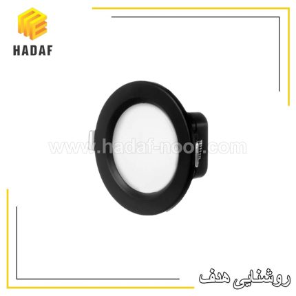 چراغ سقفی 6 وات توکار قطر 7.5 آلتون مدل دنیز DE46